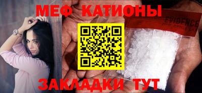 кокаин колумбия Гатчина