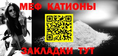 кокаин колумбия Гатчина