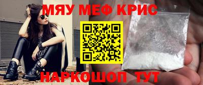 дурь Гай