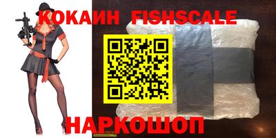дурь Гай