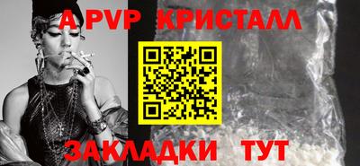 кокаин колумбия Гатчина