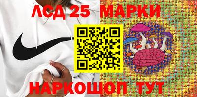 кокаин колумбия Гатчина