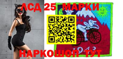 кокаин колумбия Гатчина