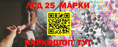 амфетамин Гагарин