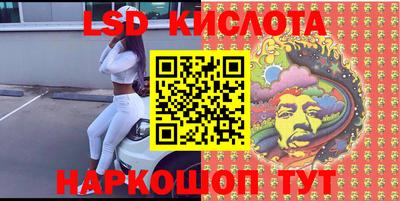 дурь Гай