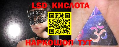 кокаин колумбия Гатчина