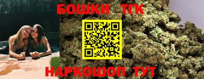 кокаин колумбия Гатчина