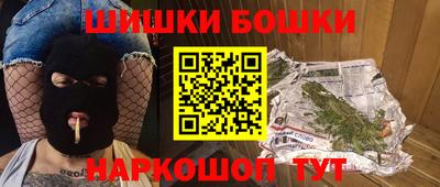 амфетамин Гагарин
