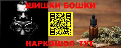 дурь Гай