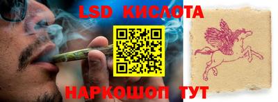 кокаин колумбия Гатчина