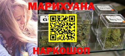 кокаин колумбия Гатчина