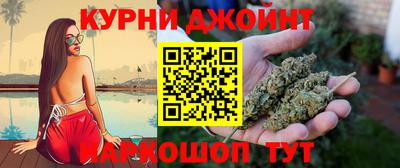 дурь Гай