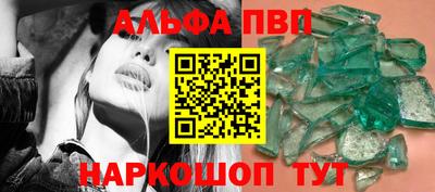 дурь Гай