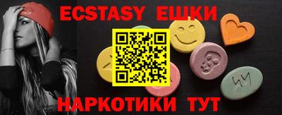 кокаин колумбия Гатчина