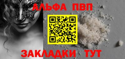 кокаин колумбия Гатчина