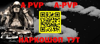 амфетамин Гагарин