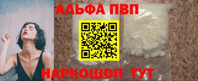 кокаин колумбия Гатчина