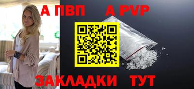 амфетамин Гагарин
