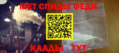 кокаин колумбия Гатчина