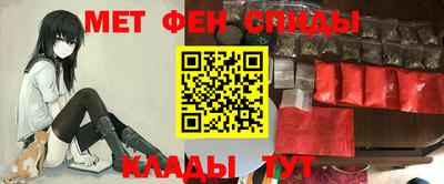дурь Гай