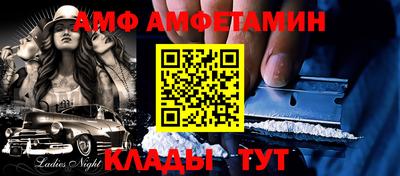 кокаин колумбия Гатчина