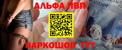 дурь Гай