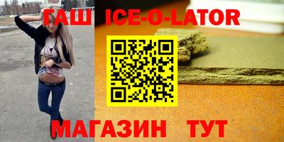 дурь Гай
