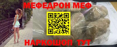 дурь Гай