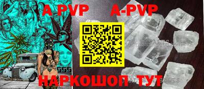 дурь Гай