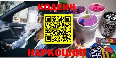 амфетамин Гагарин